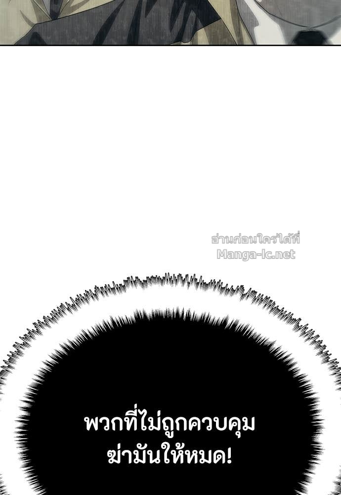 Doujin-Lc- อ่าน โดจิน มังฮวา เกาหลี ญี่ปุ่น จีน แปลไทย ข้าราชการพิเศษ ตอนที่ 1 2 3 4 5 6 7 8 9 10 11 12 13 14 ฟรี ไม่มีโฆษณา อ่าน โดจิน Manhwa เกาหลี ญี่ปุ่น จีน เรามีครบ คัดมาให้เน้นๆ โดจิน 18+ รับประกันความฟินโดย Doujin Lc