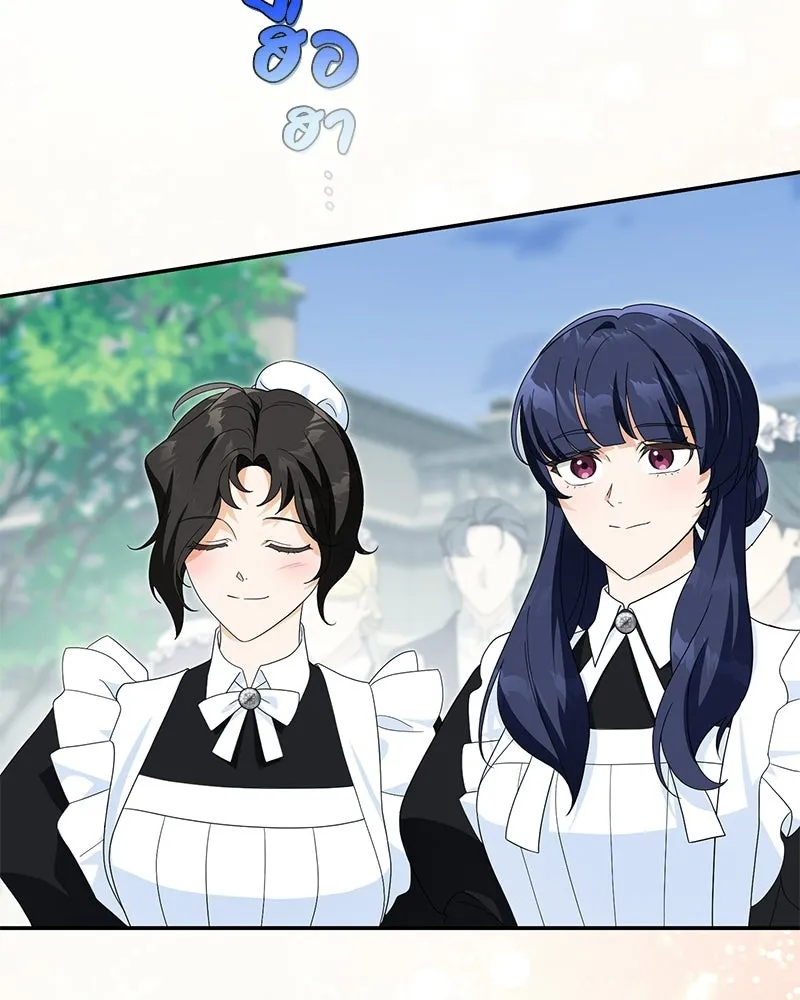 ดัชเชสเชลย ตอนที่ 43 รูปที่ 52