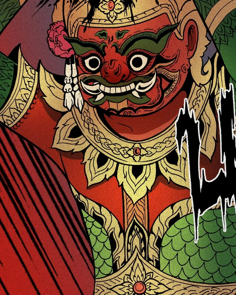 การิน BlaCX ปริศนาอาถรรพ์สีดำ ตอนที่ 16 บ้านโขน (จบ) รูปที่ 5