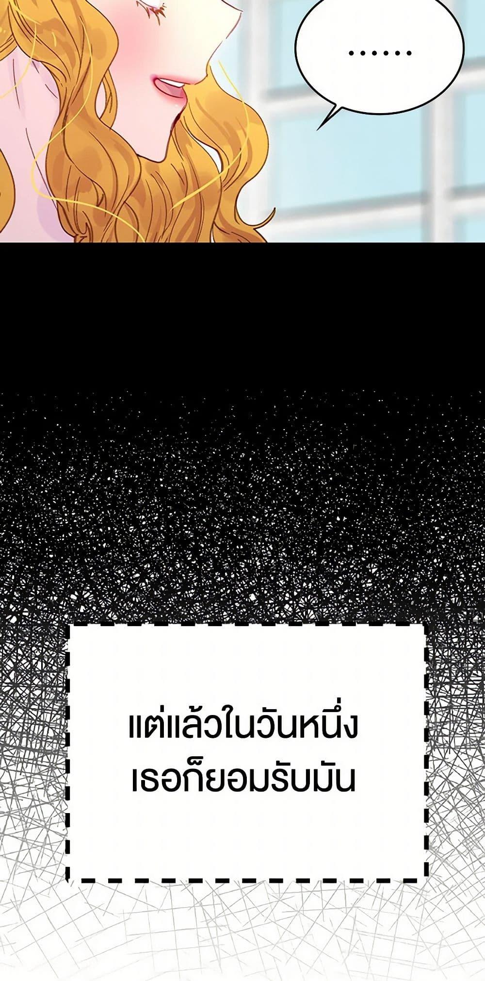 Manga-lc-com อ่านมังงะ อ่านการ์ตูน ออนไลน์ ฟรี Miss Not-So Sidekick ตอนที่ 1 2 3 4 5 6 7 8 9 10 11 12 13 14 ฟรี ไม่มีโฆษณา Manga-lc - อ่าน มังงะ อ่าน การ์ตูน ออนไลน์ อ่านมังงะ ฟรี