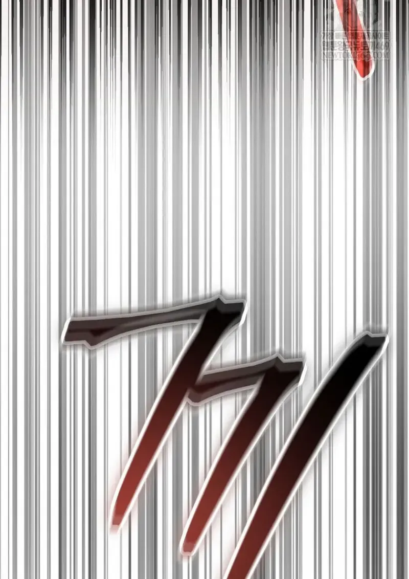 Concept Grasping Magic Genius ตอนที่ ตอนที่ 52 รูปที่ 88