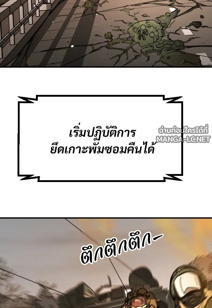 Manga-lc-com อ่านมังงะ อ่านการ์ตูน ออนไลน์ ฟรี วันดีคืนดี โซลก็ ตอนที่ 1 2 3 4 5 6 7 8 9 10 11 12 13 14 ฟรี ไม่มีโฆษณา Manga-lc - อ่าน มังงะ อ่าน การ์ตูน ออนไลน์ อ่านมังงะ ฟรี