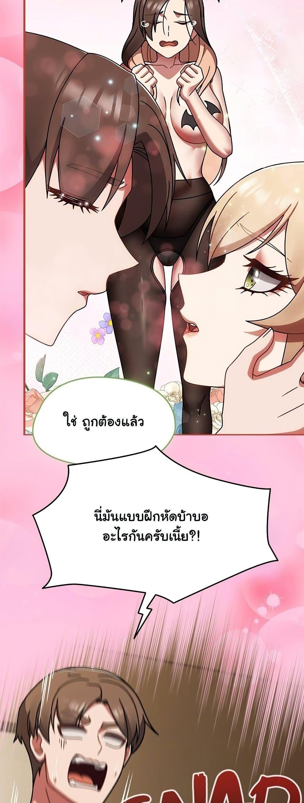 Doujin-Lc- อ่าน โดจิน มังฮวา เกาหลี ญี่ปุ่น จีน แปลไทย Ground and Pound ตอนที่ 1 2 3 4 5 6 7 8 9 10 11 12 13 14 ฟรี ไม่มีโฆษณา อ่าน โดจิน Manhwa เกาหลี ญี่ปุ่น จีน เรามีครบ คัดมาให้เน้นๆ โดจิน 18+ รับประกันความฟินโดย  Doujin Lc