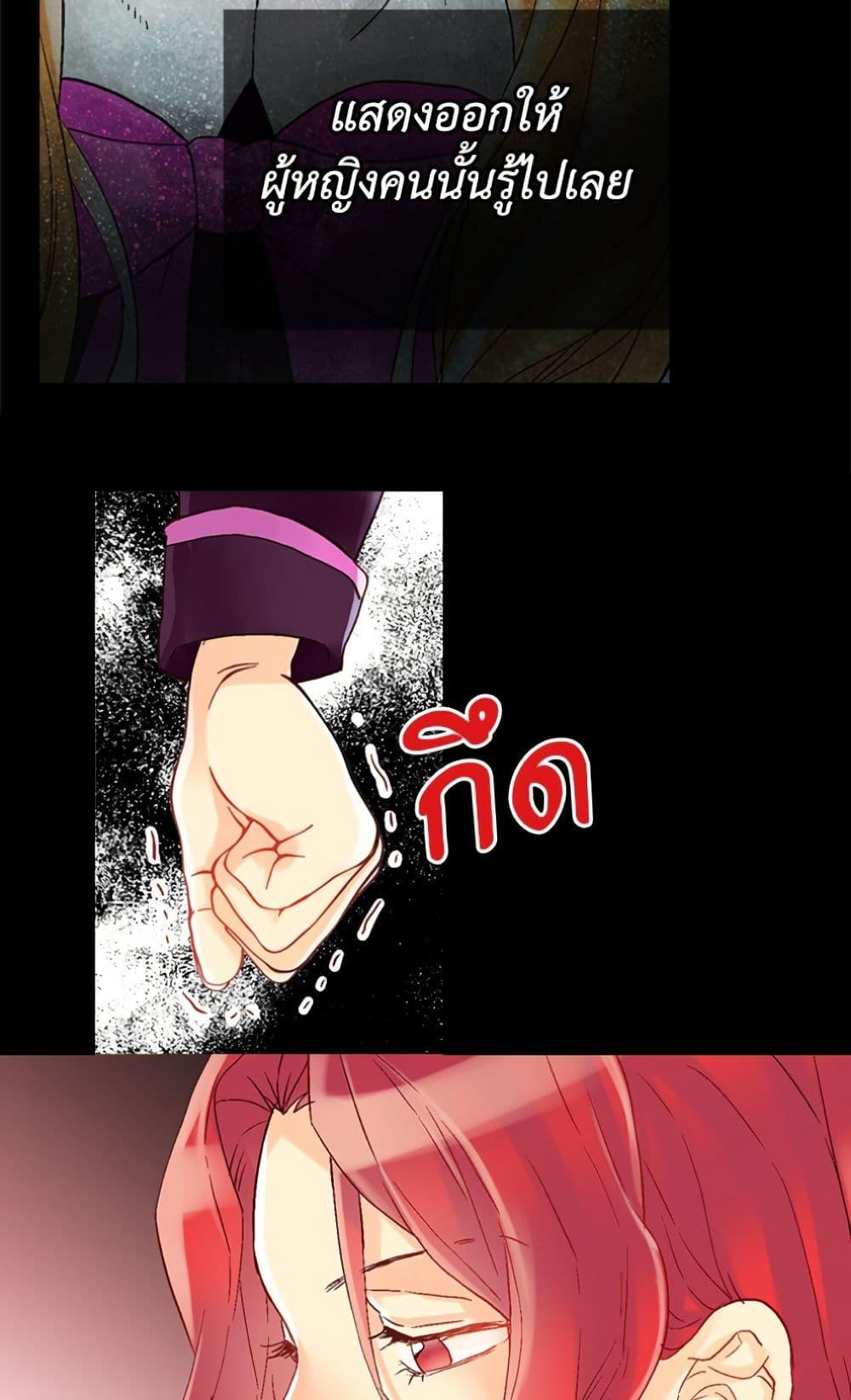 Manga-lc-com อ่านมังงะ อ่านการ์ตูน ออนไลน์ ฟรี Isekai Empress ตอนที่ 1 2 3 4 5 6 7 8 9 10 11 12 13 14 ฟรี ไม่มีโฆษณา Manga-lc - อ่าน มังงะ อ่าน การ์ตูน ออนไลน์ อ่านมังงะ ฟรี