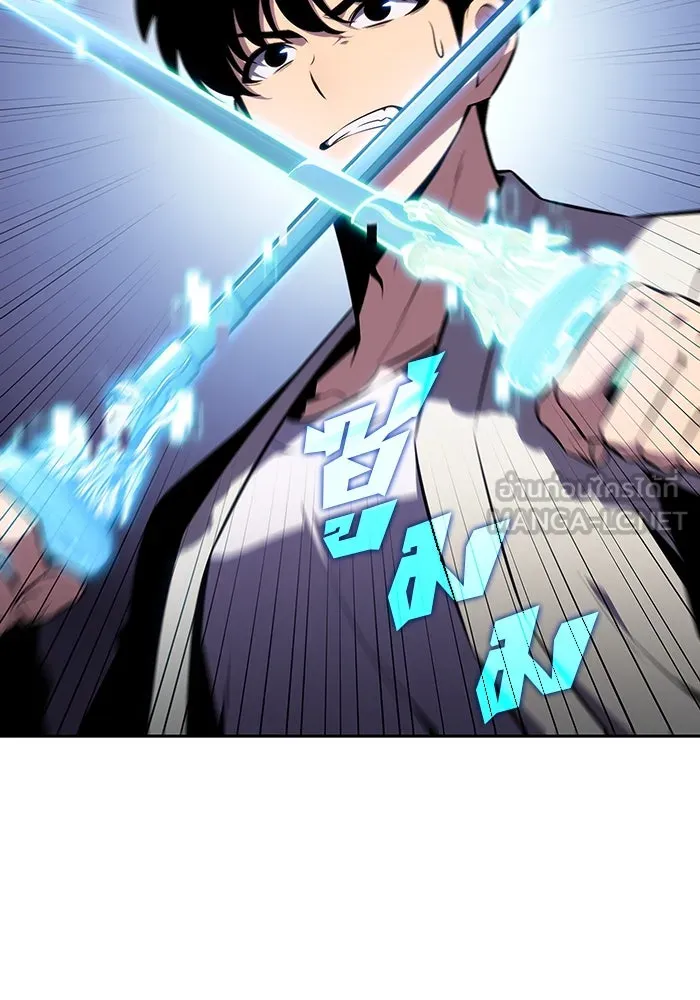 ผู้เล่นหน้าใหม่เลเวลแมกซ์ ตอนที่ 124 แม่พระผู้เสื่อมโทรม (1) รูปที่ 15