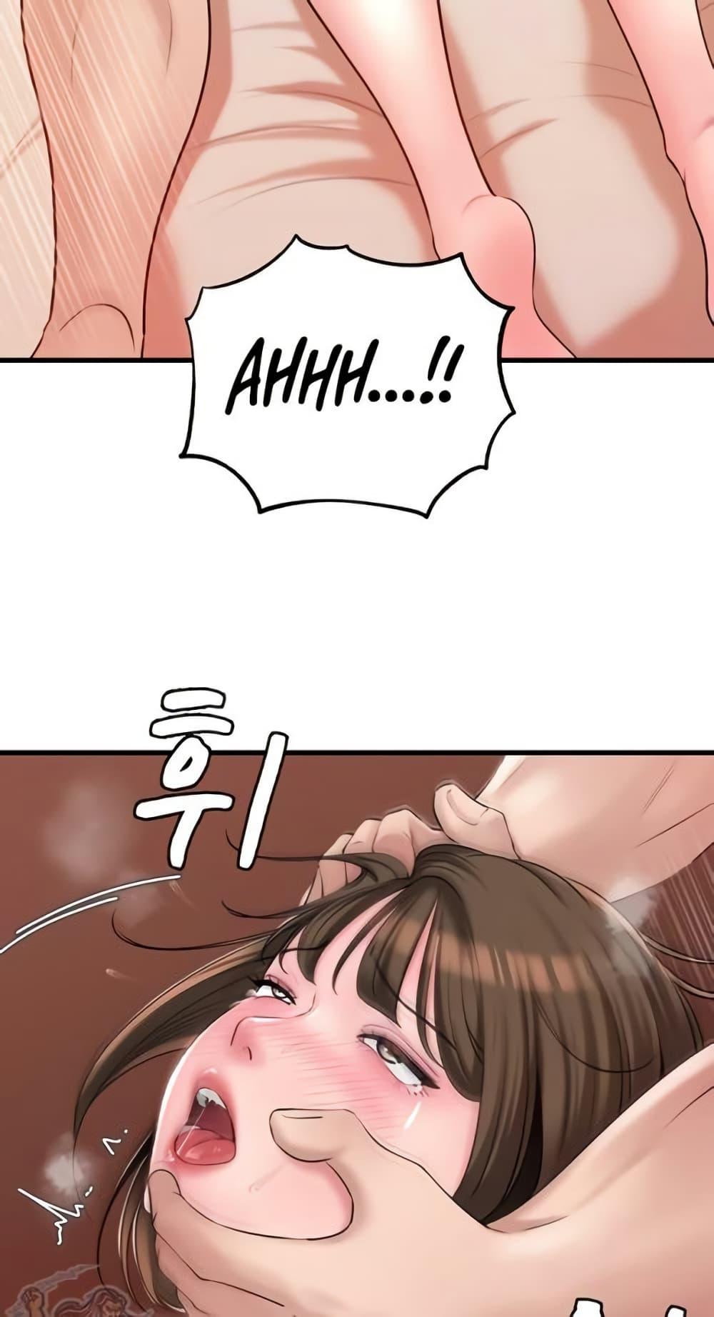 Doujin-Lc- อ่าน โดจิน มังฮวา เกาหลี ญี่ปุ่น จีน แปลไทย Not the Daughter, but the Mother ตอนที่ 1 2 3 4 5 6 7 8 9 10 11 12 13 14 ฟรี ไม่มีโฆษณา อ่าน โดจิน Manhwa เกาหลี ญี่ปุ่น จีน เรามีครบ คัดมาให้เน้นๆ โดจิน 18+ รับประกันความฟินโดย  Doujin Lc