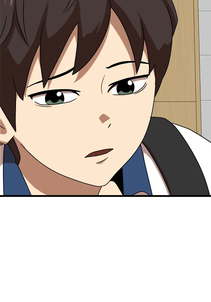 Double Click ตอนที่ 37 รูปที่ 95