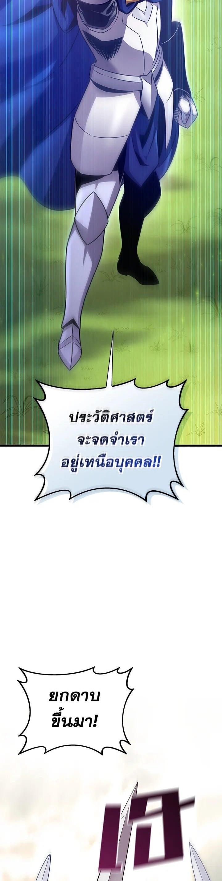 Manga-lc-com อ่านมังงะ อ่านการ์ตูน ออนไลน์ ฟรี Arcane Sniper ตอนที่ 1 2 3 4 5 6 7 8 9 10 11 12 13 14 ฟรี ไม่มีโฆษณา Manga-lc - อ่าน มังงะ อ่าน การ์ตูน ออนไลน์ อ่านมังงะ ฟรี
