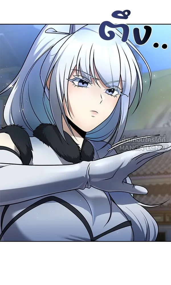 พอแล้วขันที อยากมีเจ้าโลก ตอนที่ 42 รูปที่ 21