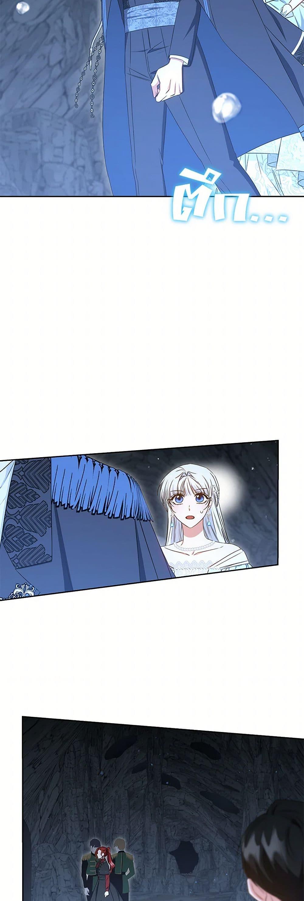 Manga-lc-com อ่านมังงะ อ่านการ์ตูน ออนไลน์ ฟรี I’ll Change My Fate To Be Executed ตอนที่ 1 2 3 4 5 6 7 8 9 10 11 12 13 14 ฟรี ไม่มีโฆษณา Manga-lc - อ่าน มังงะ อ่าน การ์ตูน ออนไลน์ อ่านมังงะ ฟรี