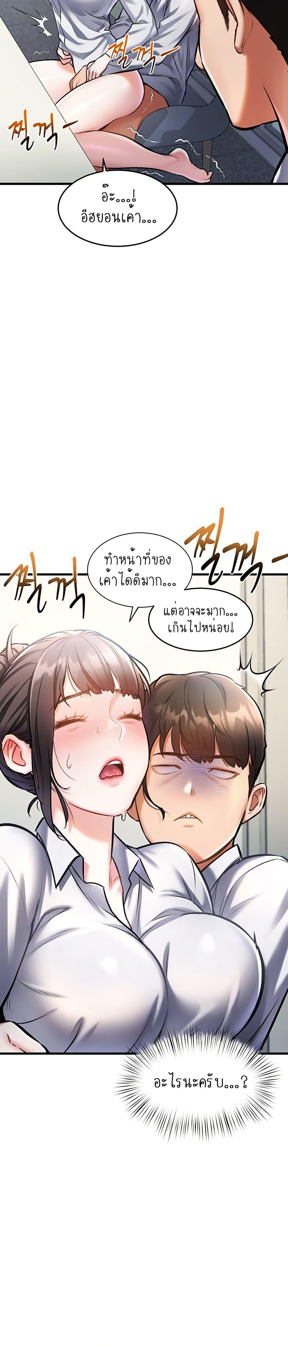 Doujin-Lc- อ่าน โดจิน มังฮวา เกาหลี ญี่ปุ่น จีน แปลไทย A Theme For Every Building ตอนที่ 1 2 3 4 5 6 7 8 9 10 11 12 13 14 ฟรี ไม่มีโฆษณา อ่าน โดจิน Manhwa เกาหลี ญี่ปุ่น จีน เรามีครบ คัดมาให้เน้นๆ โดจิน 18+ รับประกันความฟินโดย  Doujin Lc