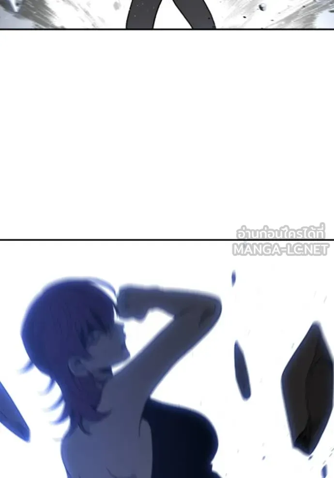 อดีตบอสหอคอย ตอนที่ 127 รูปที่ 140