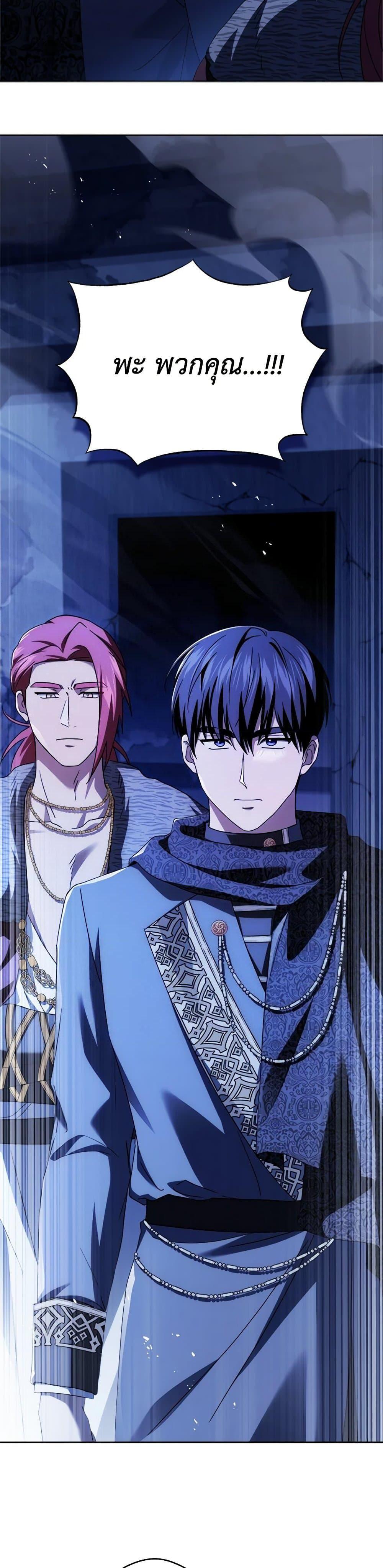 Manga-lc-com อ่านมังงะ อ่านการ์ตูน ออนไลน์ ฟรี I Went On Strike Because It Was A Time Limit ตอนที่ 1 2 3 4 5 6 7 8 9 10 11 12 13 14 ฟรี ไม่มีโฆษณา Manga-lc - อ่าน มังงะ อ่าน การ์ตูน ออนไลน์ อ่านมังงะ ฟรี