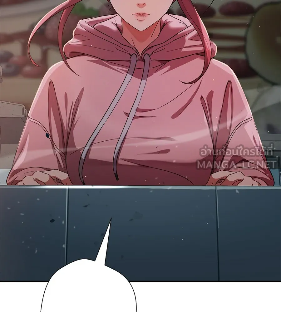 คอลเซ็นเตอร์เปลี่ยนชีวิต ตอนที่ 27 เปิดโปง รูปที่ 15