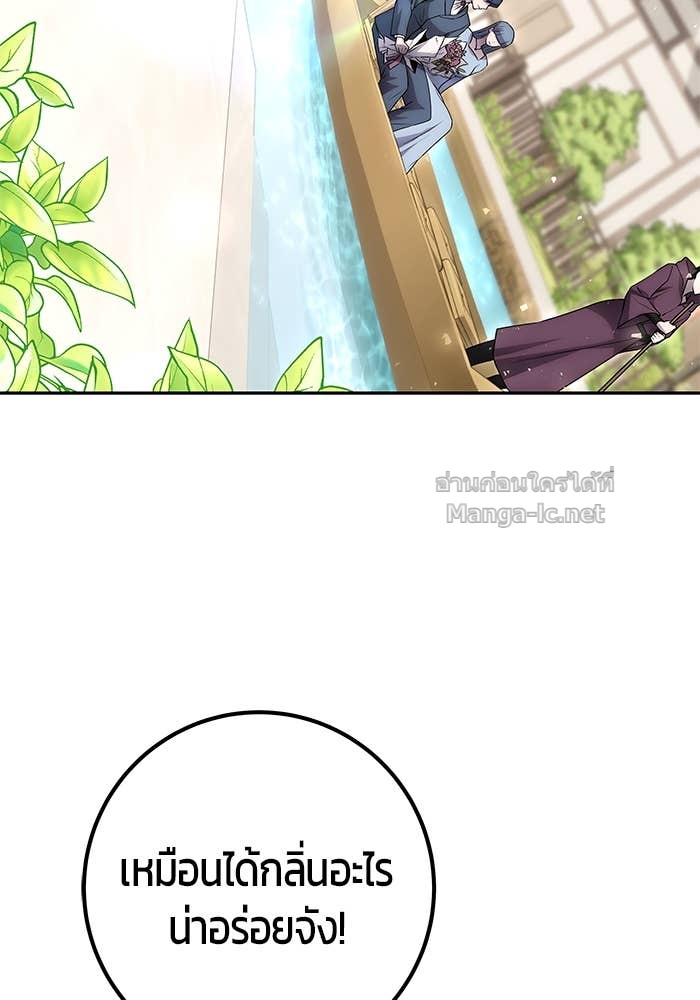 Doujin-Lc- อ่าน โดจิน มังฮวา เกาหลี ญี่ปุ่น จีน แปลไทย แกร่งเกินผู้กล้า แต่ซ่าไม่ได้ ตอนที่ 1 2 3 4 5 6 7 8 9 10 11 12 13 14 ฟรี ไม่มีโฆษณา อ่าน โดจิน Manhwa เกาหลี ญี่ปุ่น จีน เรามีครบ คัดมาให้เน้นๆ โดจิน 18+ รับประกันความฟินโดย Doujin Lc