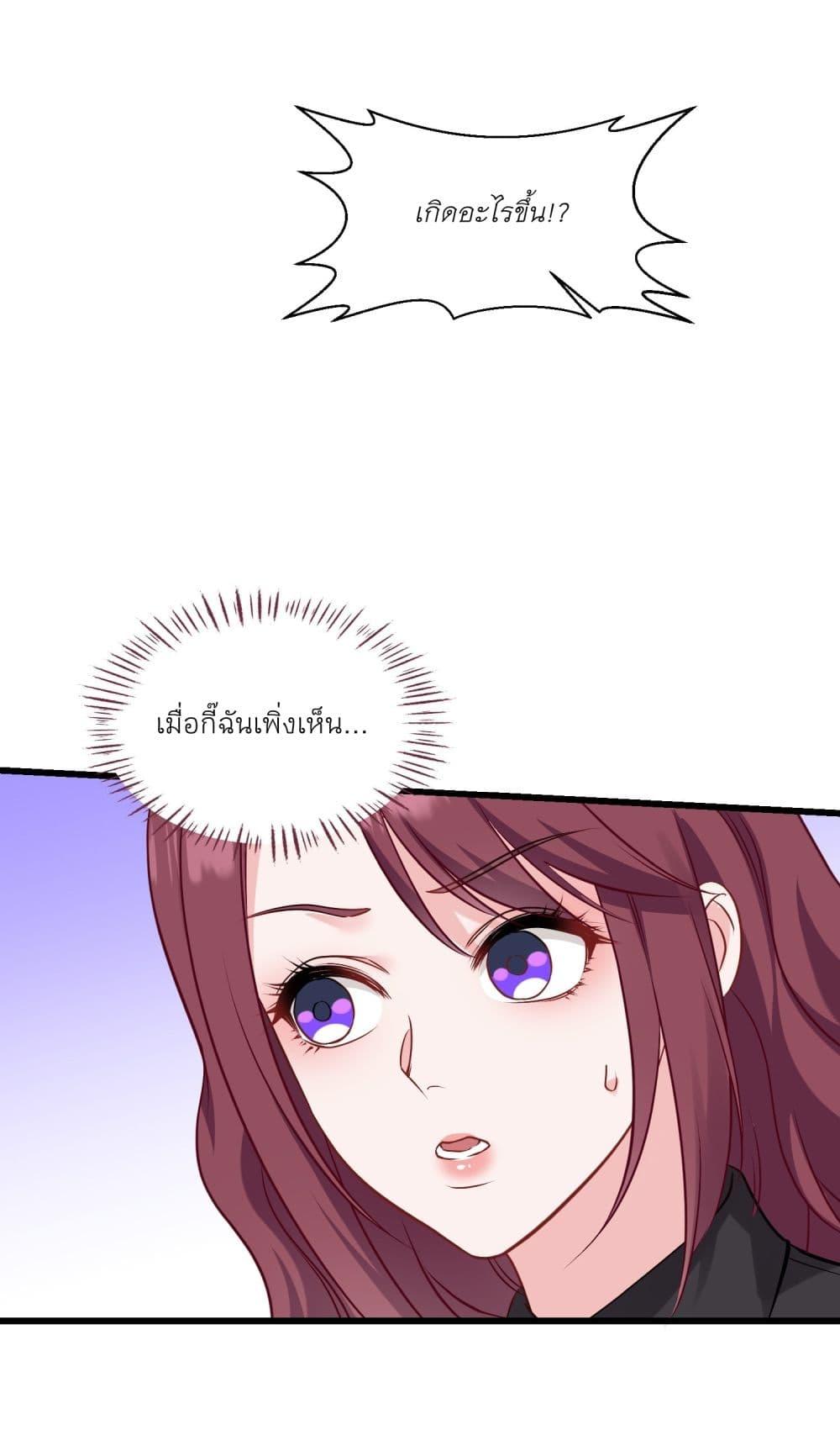 Manga-lc-com อ่านมังงะ อ่านการ์ตูน ออนไลน์ ฟรี Became a Billionaire After Dog Licking Improperly ตอนที่ 1 2 3 4 5 6 7 8 9 10 11 12 13 14 ฟรี ไม่มีโฆษณา Manga-lc - อ่าน มังงะ อ่าน การ์ตูน ออนไลน์ อ่านมังงะ ฟรี