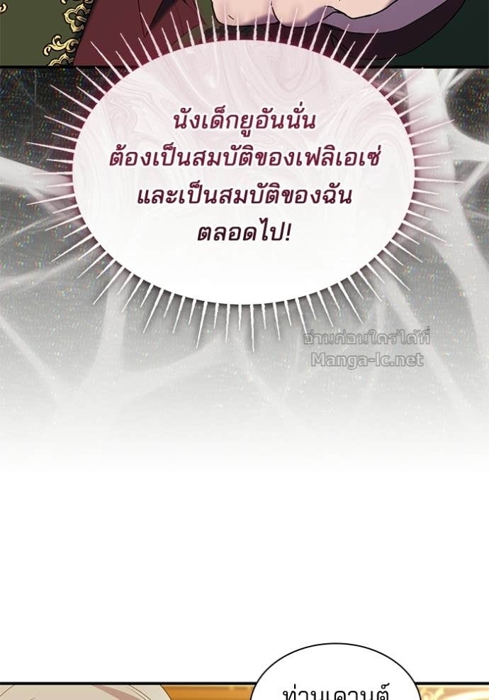 Doujin-Lc- อ่าน โดจิน มังฮวา เกาหลี ญี่ปุ่น จีน แปลไทย ชายาคนสุดท้ายของเจ้าชายไร้หัวใจ ตอนที่ 1 2 3 4 5 6 7 8 9 10 11 12 13 14 ฟรี ไม่มีโฆษณา อ่าน โดจิน Manhwa เกาหลี ญี่ปุ่น จีน เรามีครบ คัดมาให้เน้นๆ โดจิน 18+ รับประกันความฟินโดย Doujin Lc