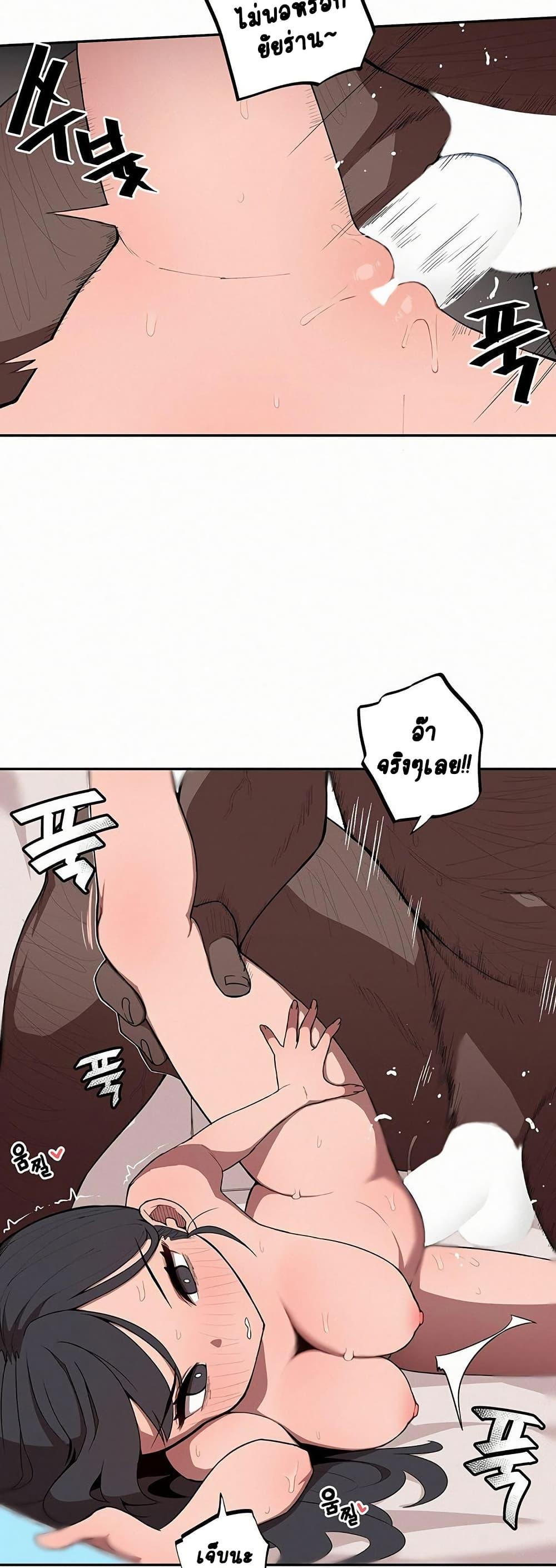 Doujin-Lc- อ่าน โดจิน มังฮวา เกาหลี ญี่ปุ่น จีน แปลไทย Noona and her BIG little Bro ตอนที่ 1 2 3 4 5 6 7 8 9 10 11 12 13 14 ฟรี ไม่มีโฆษณา อ่าน โดจิน Manhwa เกาหลี ญี่ปุ่น จีน เรามีครบ คัดมาให้เน้นๆ โดจิน 18+ รับประกันความฟินโดย  Doujin Lc