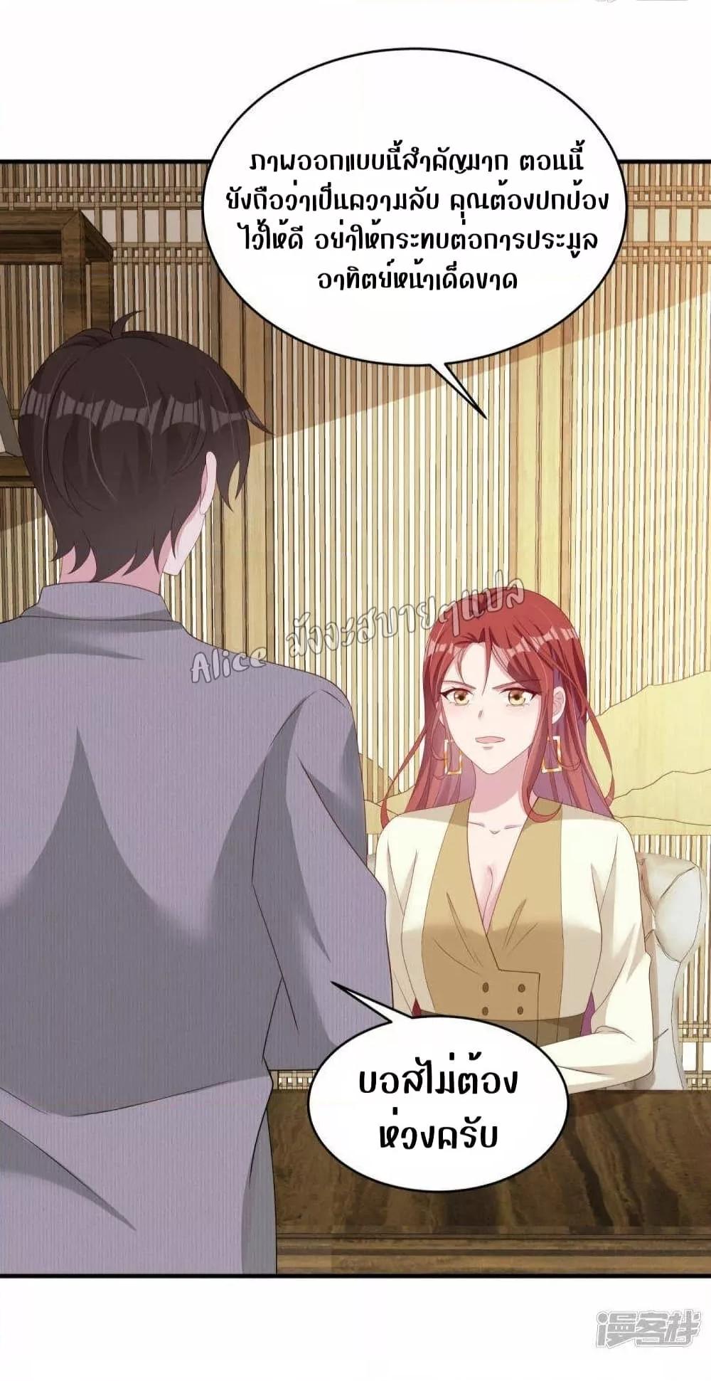 Manga-lc-com อ่านมังงะ อ่านการ์ตูน ออนไลน์ ฟรี ParanoidHiman ตอนที่ 1 2 3 4 5 6 7 8 9 10 11 12 13 14 ฟรี ไม่มีโฆษณา Manga-lc - อ่าน มังงะ อ่าน การ์ตูน ออนไลน์ อ่านมังงะ ฟรี