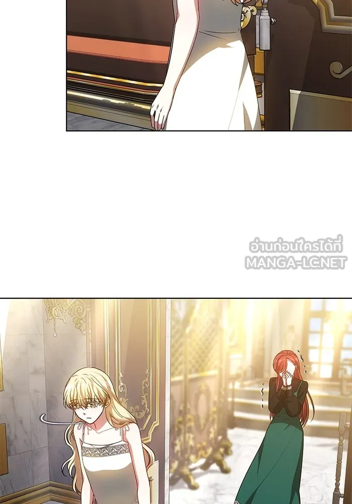 เหตุผลที่ฉันนอกใจ ตอนที่ 48 รูปที่ 87