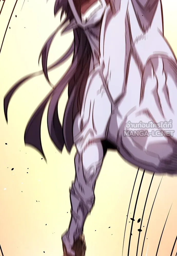 วิถีชาวนาของราชาปีศาจ ตอนที่ 3 รูปที่ 186