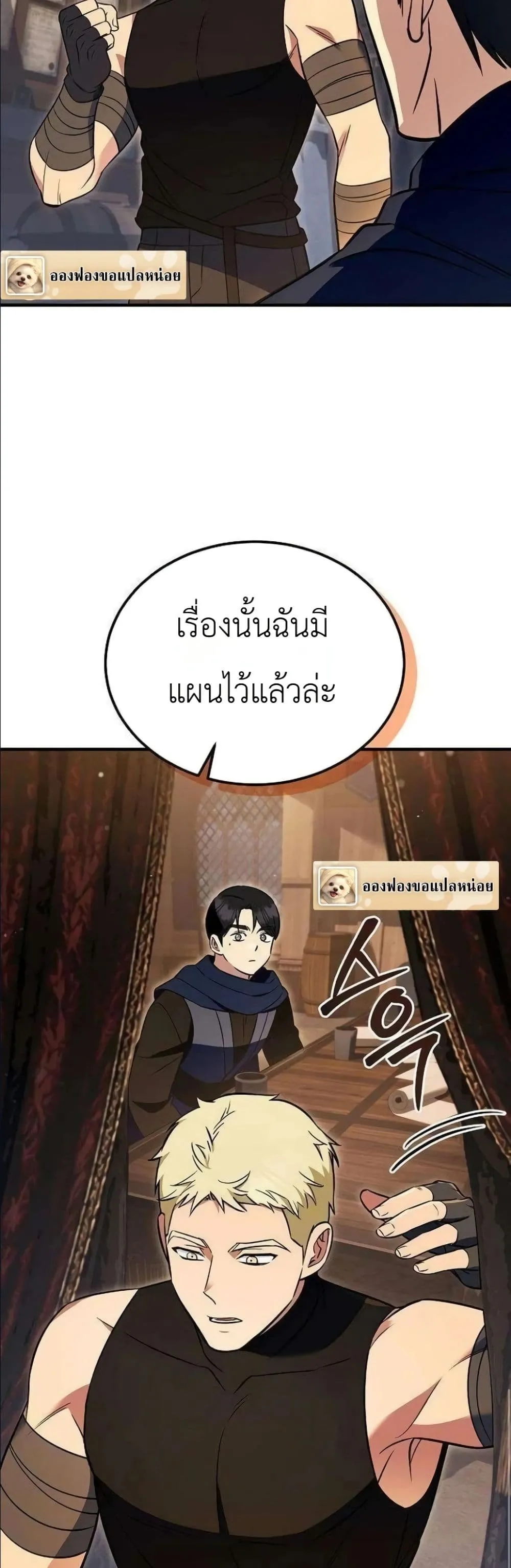Manga-lc-com อ่านมังงะ อ่านการ์ตูน ออนไลน์ ฟรี My Wife Waited in the Wheat Fields ตอนที่ 1 2 3 4 5 6 7 8 9 10 11 12 13 14 ฟรี ไม่มีโฆษณา Manga-lc - อ่าน มังงะ อ่าน การ์ตูน ออนไลน์ อ่านมังงะ ฟรี
