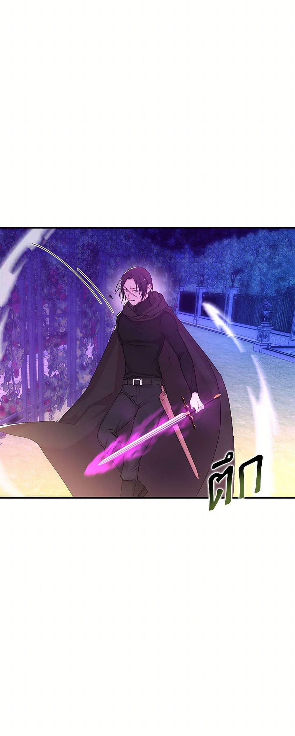 Manga-lc-com อ่านมังงะ อ่านการ์ตูน ออนไลน์ ฟรี Our Little Empress ตอนที่ 1 2 3 4 5 6 7 8 9 10 11 12 13 14 ฟรี ไม่มีโฆษณา Manga-lc - อ่าน มังงะ อ่าน การ์ตูน ออนไลน์ อ่านมังงะ ฟรี