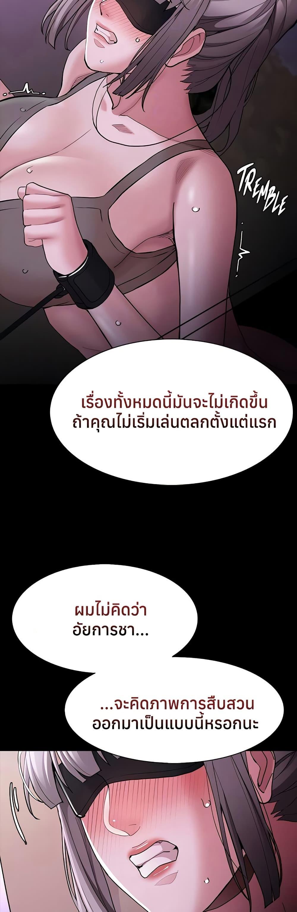 Doujin-Lc- อ่าน โดจิน มังฮวา เกาหลี ญี่ปุ่น จีน แปลไทย Pervert Diary ตอนที่ 1 2 3 4 5 6 7 8 9 10 11 12 13 14 ฟรี ไม่มีโฆษณา อ่าน โดจิน Manhwa เกาหลี ญี่ปุ่น จีน เรามีครบ คัดมาให้เน้นๆ โดจิน 18+ รับประกันความฟินโดย  Doujin Lc