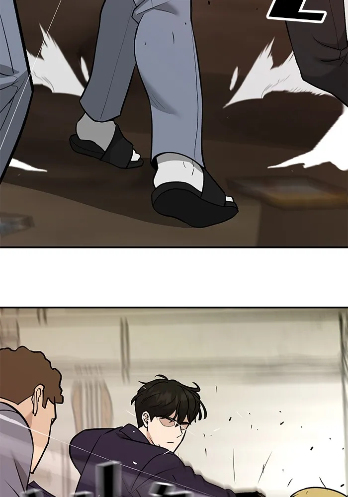 เลวฟาดเลว ตอนที่ 16 รูปที่ 106