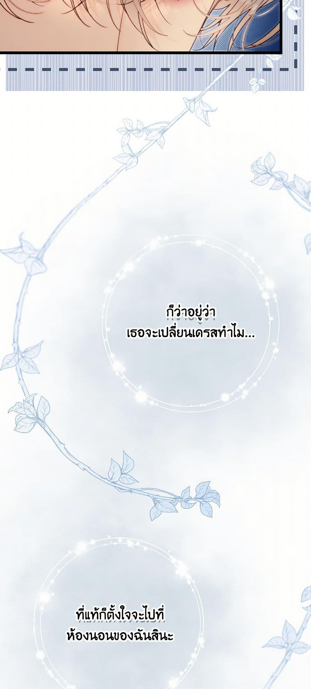 Manga-lc-com อ่านมังงะ อ่านการ์ตูน ออนไลน์ ฟรี Beatrice ตอนที่ 1 2 3 4 5 6 7 8 9 10 11 12 13 14 ฟรี ไม่มีโฆษณา Manga-lc - อ่าน มังงะ อ่าน การ์ตูน ออนไลน์ อ่านมังงะ ฟรี