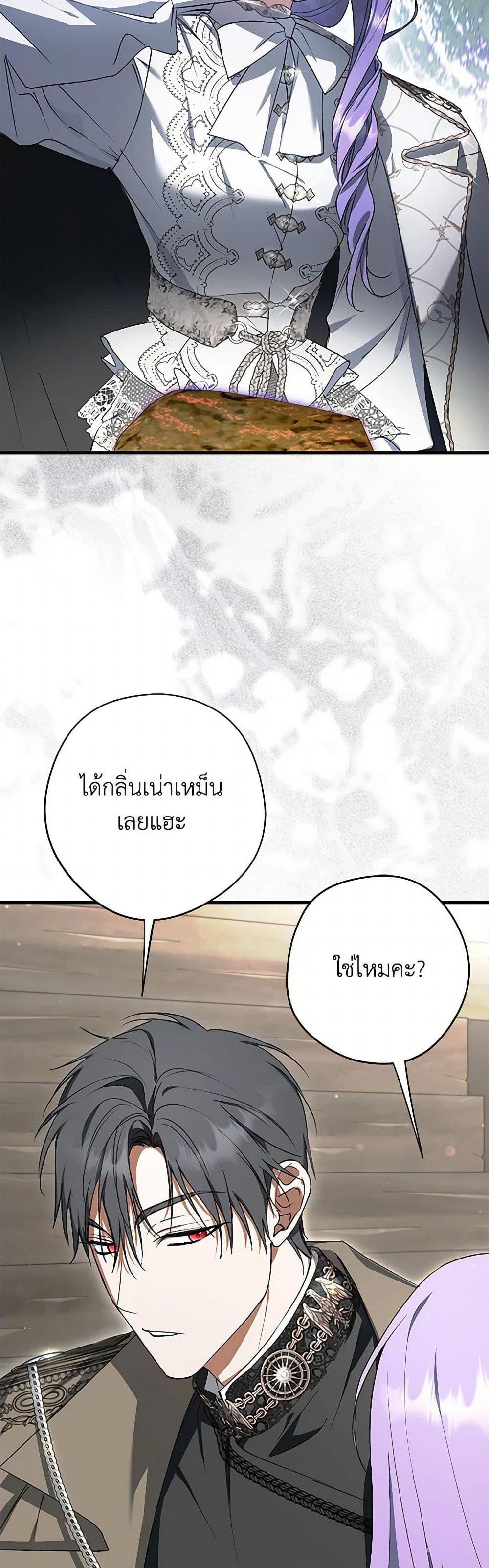 Manga-lc-com อ่านมังงะ อ่านการ์ตูน ออนไลน์ ฟรี An Extra Stole the Male Leads ตอนที่ 1 2 3 4 5 6 7 8 9 10 11 12 13 14 ฟรี ไม่มีโฆษณา Manga-lc - อ่าน มังงะ อ่าน การ์ตูน ออนไลน์ อ่านมังงะ ฟรี