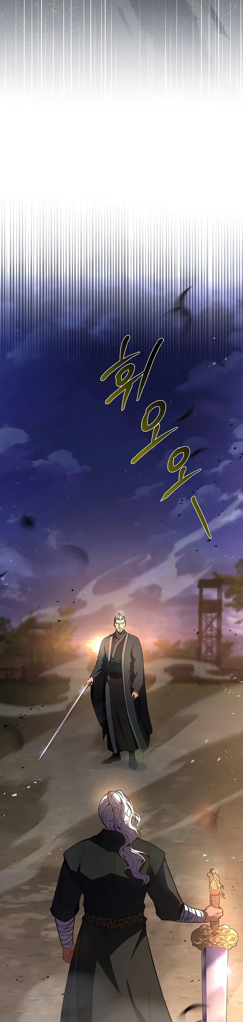 Manga-lc-com อ่านมังงะ อ่านการ์ตูน ออนไลน์ ฟรี Reincarnated Escort Warrior ตอนที่ 1 2 3 4 5 6 7 8 9 10 11 12 13 14 ฟรี ไม่มีโฆษณา Manga-lc - อ่าน มังงะ อ่าน การ์ตูน ออนไลน์ อ่านมังงะ ฟรี