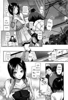 Doujin-Lc- อ่าน โดจิน มังฮวา เกาหลี ญี่ปุ่น จีน แปลไทย การจับคู่คนอกหัก (Maccha Neji) ตอนที่ 1 2 3 4 5 6 7 8 9 10 11 12 13 14 ฟรี ไม่มีโฆษณา อ่าน โดจิน Manhwa เกาหลี ญี่ปุ่น จีน เรามีครบ คัดมาให้เน้นๆ โดจิน 18+ รับประกันความฟินโดย  Doujin Lc