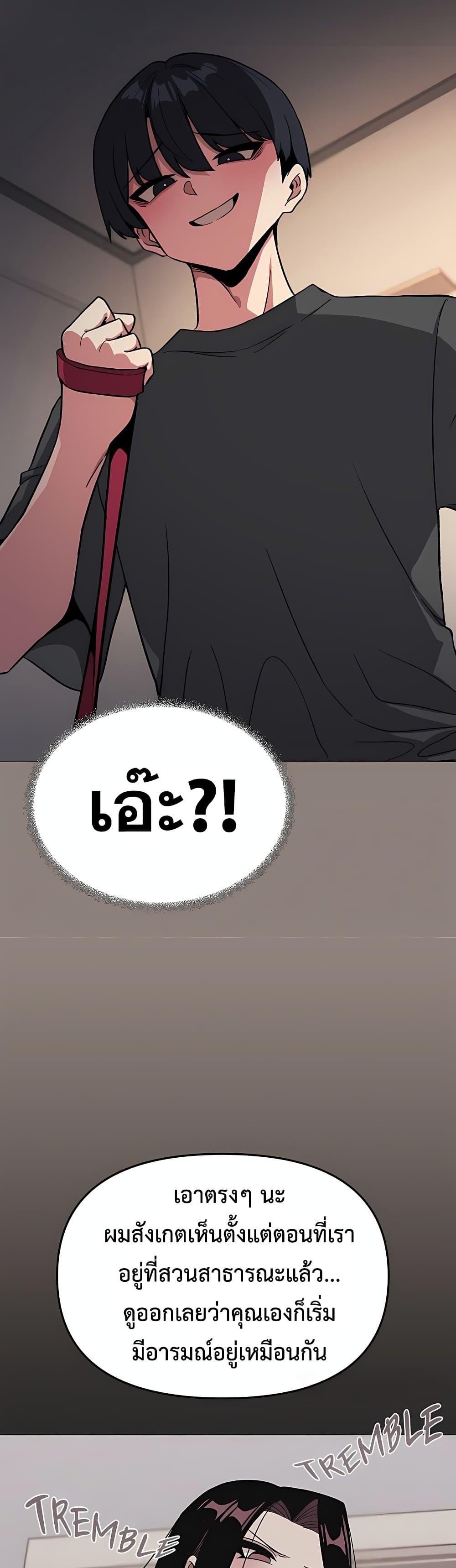 Doujin-Lc- อ่าน โดจิน มังฮวา เกาหลี ญี่ปุ่น จีน แปลไทย Stop Smoking ตอนที่ 1 2 3 4 5 6 7 8 9 10 11 12 13 14 ฟรี ไม่มีโฆษณา อ่าน โดจิน Manhwa เกาหลี ญี่ปุ่น จีน เรามีครบ คัดมาให้เน้นๆ โดจิน 18+ รับประกันความฟินโดย  Doujin Lc