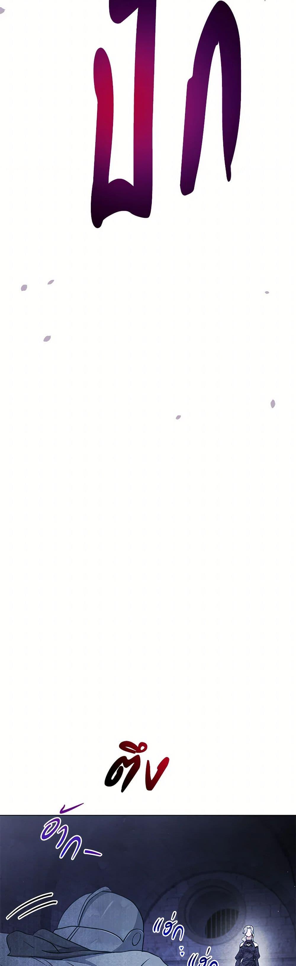 Manga-lc-com อ่านมังงะ อ่านการ์ตูน ออนไลน์ ฟรี The Princess Is Going on Strike ตอนที่ 1 2 3 4 5 6 7 8 9 10 11 12 13 14 ฟรี ไม่มีโฆษณา Manga-lc - อ่าน มังงะ อ่าน การ์ตูน ออนไลน์ อ่านมังงะ ฟรี