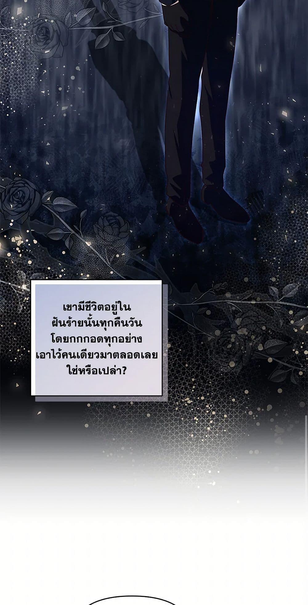 Manga-lc-com อ่านมังงะ อ่านการ์ตูน ออนไลน์ ฟรี Once Married ตอนที่ 1 2 3 4 5 6 7 8 9 10 11 12 13 14 ฟรี ไม่มีโฆษณา Manga-lc - อ่าน มังงะ อ่าน การ์ตูน ออนไลน์ อ่านมังงะ ฟรี