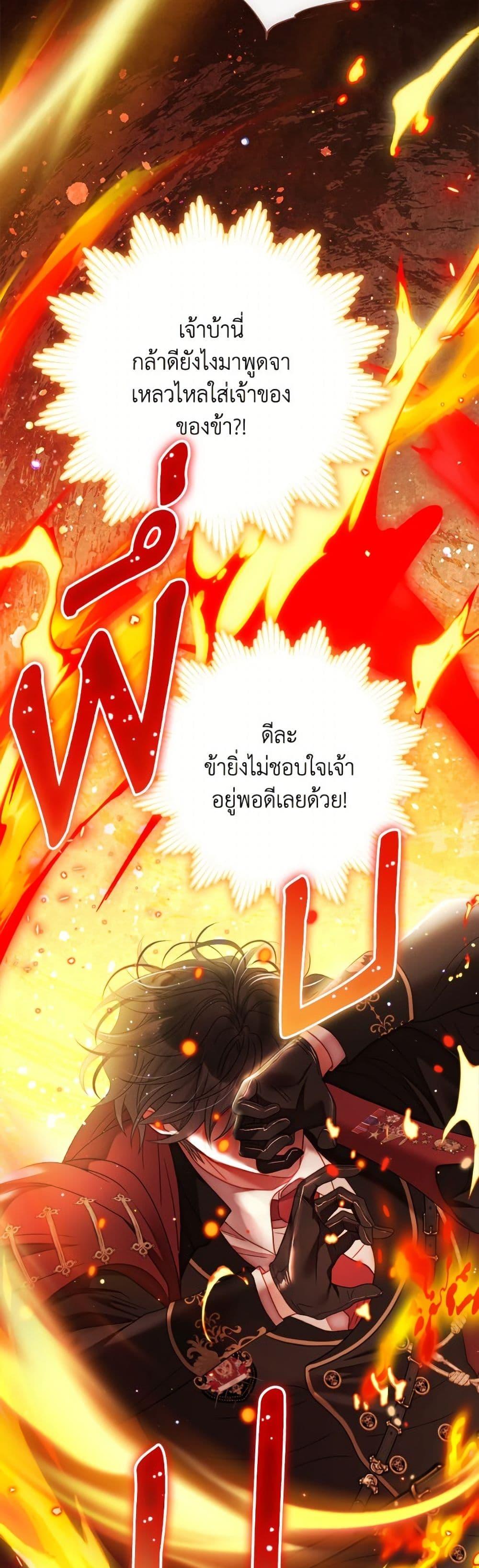 Manga-lc-com อ่านมังงะ อ่านการ์ตูน ออนไลน์ ฟรี The World Without My Sister Who Everyone Loved ตอนที่ 1 2 3 4 5 6 7 8 9 10 11 12 13 14 ฟรี ไม่มีโฆษณา Manga-lc - อ่าน มังงะ อ่าน การ์ตูน ออนไลน์ อ่านมังงะ ฟรี