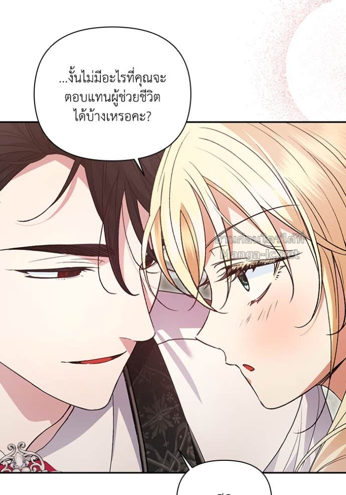 Doujin-Lc- อ่าน โดจิน มังฮวา เกาหลี ญี่ปุ่น จีน แปลไทย คิดว่าการบิดเบือนต้นฉบับ มันทำได้ง่าย ๆ หรือไง ตอนที่ 1 2 3 4 5 6 7 8 9 10 11 12 13 14 ฟรี ไม่มีโฆษณา อ่าน โดจิน Manhwa เกาหลี ญี่ปุ่น จีน เรามีครบ คัดมาให้เน้นๆ โดจิน 18+ รับประกันความฟินโดย Doujin Lc