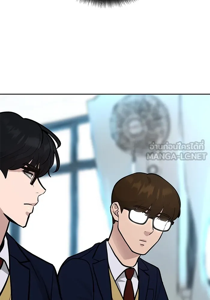 เลวฟาดเลว ตอนที่ 11 รูปที่ 3