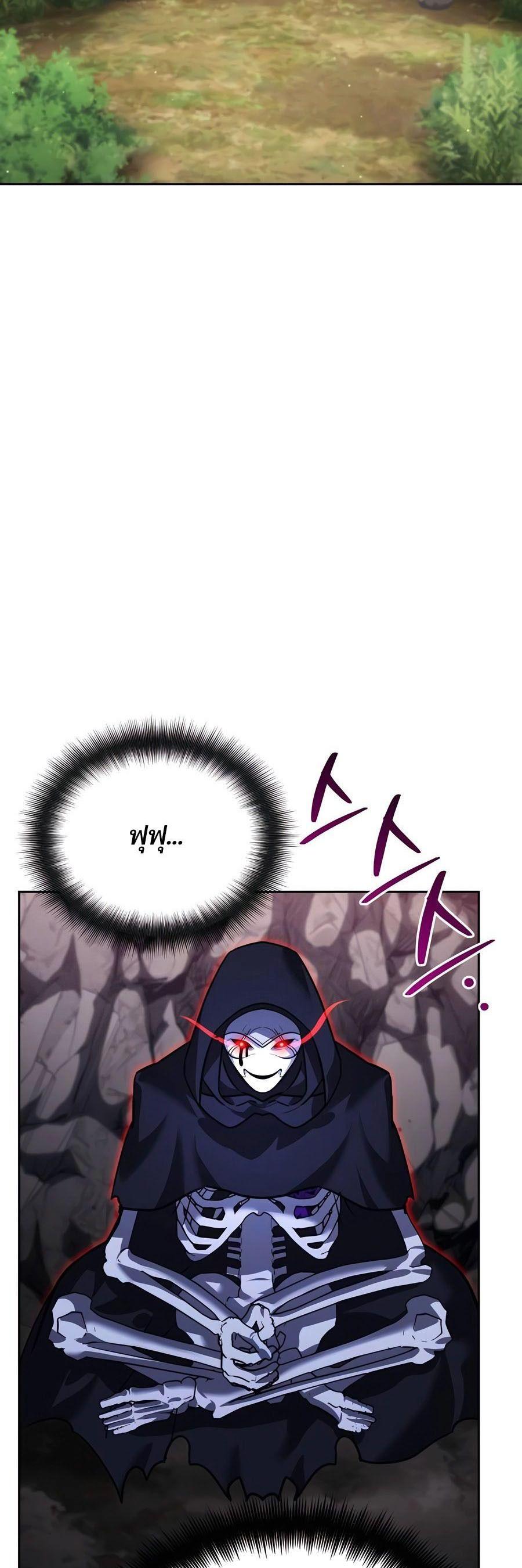 Manga-lc-com อ่านมังงะ อ่านการ์ตูน ออนไลน์ ฟรี My clone is becoming a giant ตอนที่ 1 2 3 4 5 6 7 8 9 10 11 12 13 14 ฟรี ไม่มีโฆษณา Manga-lc - อ่าน มังงะ อ่าน การ์ตูน ออนไลน์ อ่านมังงะ ฟรี
