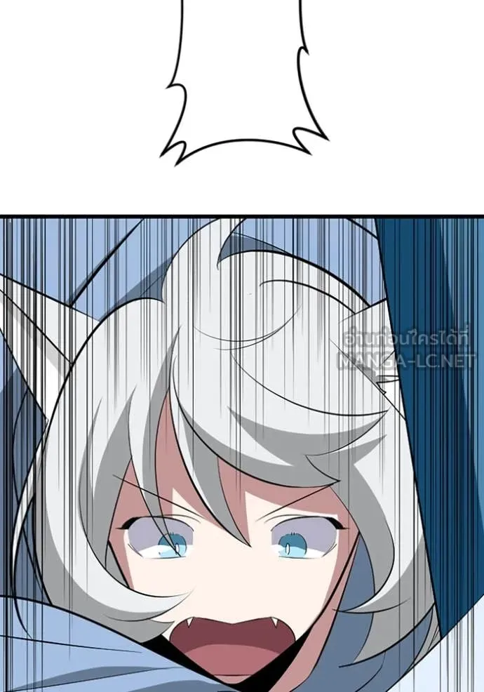 โคตรอาวุธลับ ตอนที่ 42 รูปที่ 116