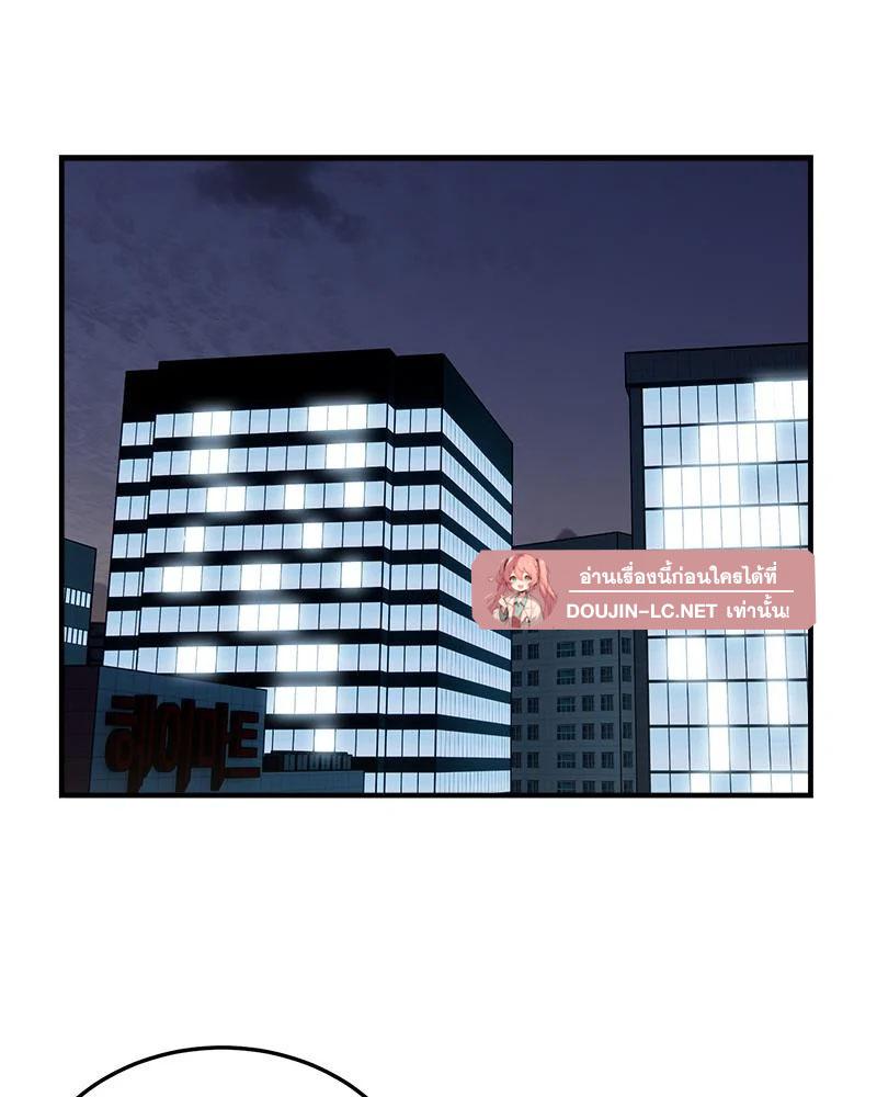 Doujin-Lc- อ่าน โดจิน มังฮวา เกาหลี ญี่ปุ่น จีน แปลไทย Taxiu ตอนที่ 1 2 3 4 5 6 7 8 9 10 11 12 13 14 ฟรี ไม่มีโฆษณา อ่าน โดจิน Manhwa เกาหลี ญี่ปุ่น จีน เรามีครบ คัดมาให้เน้นๆ โดจิน 18+ รับประกันความฟินโดย  Doujin Lc