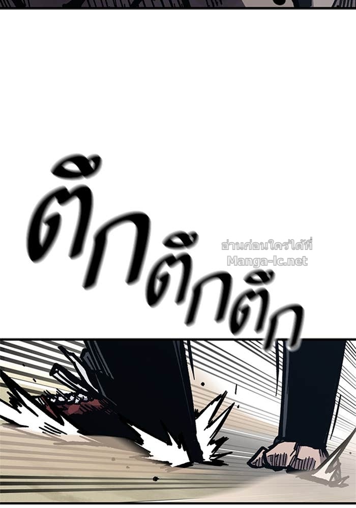 Doujin-Lc- อ่าน โดจิน มังฮวา เกาหลี ญี่ปุ่น จีน แปลไทย HECTOPASCAL ตอนที่ 1 2 3 4 5 6 7 8 9 10 11 12 13 14 ฟรี ไม่มีโฆษณา อ่าน โดจิน Manhwa เกาหลี ญี่ปุ่น จีน เรามีครบ คัดมาให้เน้นๆ โดจิน 18+ รับประกันความฟินโดย Doujin Lc