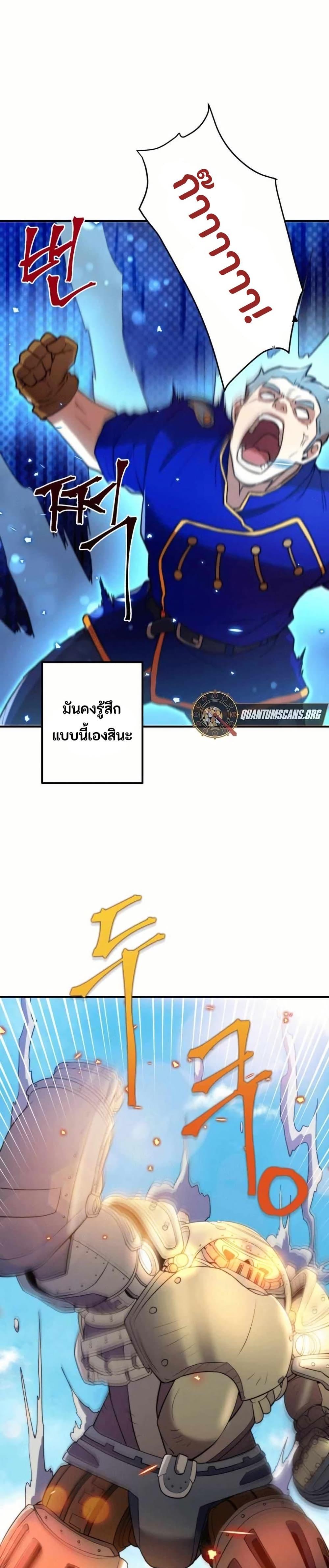 Manga-lc-com อ่านมังงะ อ่านการ์ตูน ออนไลน์ ฟรี Gigantic Rider in 1RM ตอนที่ 1 2 3 4 5 6 7 8 9 10 11 12 13 14 ฟรี ไม่มีโฆษณา Manga-lc - อ่าน มังงะ อ่าน การ์ตูน ออนไลน์ อ่านมังงะ ฟรี