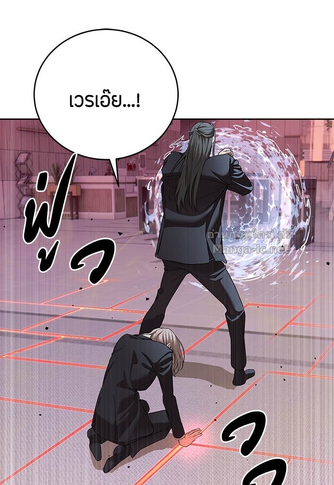 Doujin-Lc- อ่าน โดจิน มังฮวา เกาหลี ญี่ปุ่น จีน แปลไทย ข้าราชการพิเศษ ตอนที่ 1 2 3 4 5 6 7 8 9 10 11 12 13 14 ฟรี ไม่มีโฆษณา อ่าน โดจิน Manhwa เกาหลี ญี่ปุ่น จีน เรามีครบ คัดมาให้เน้นๆ โดจิน 18+ รับประกันความฟินโดย Doujin Lc