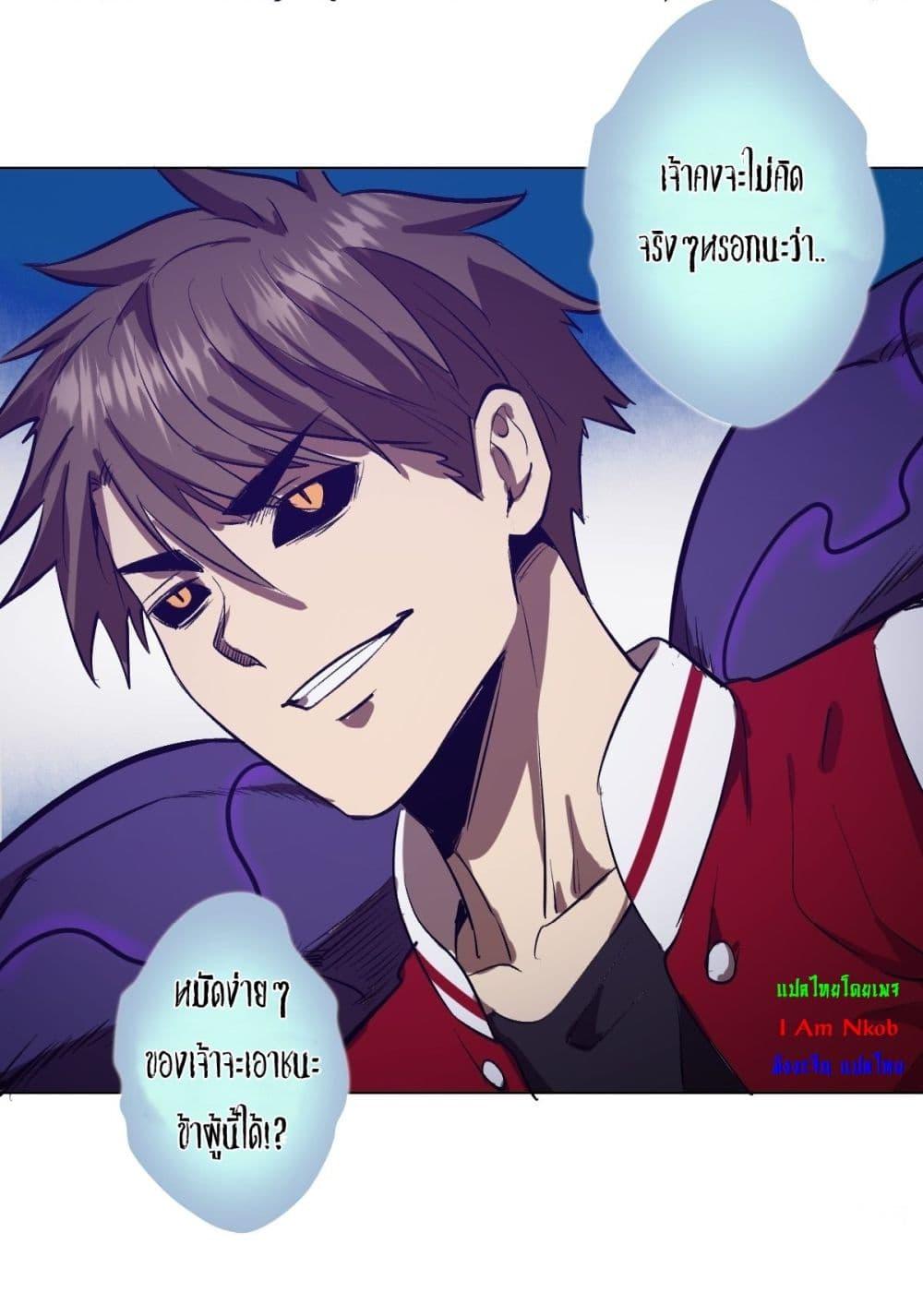 Manga-lc-com อ่านมังงะ อ่านการ์ตูน ออนไลน์ ฟรี King star emperor ตอนที่ 1 2 3 4 5 6 7 8 9 10 11 12 13 14 ฟรี ไม่มีโฆษณา Manga-lc - อ่าน มังงะ อ่าน การ์ตูน ออนไลน์ อ่านมังงะ ฟรี