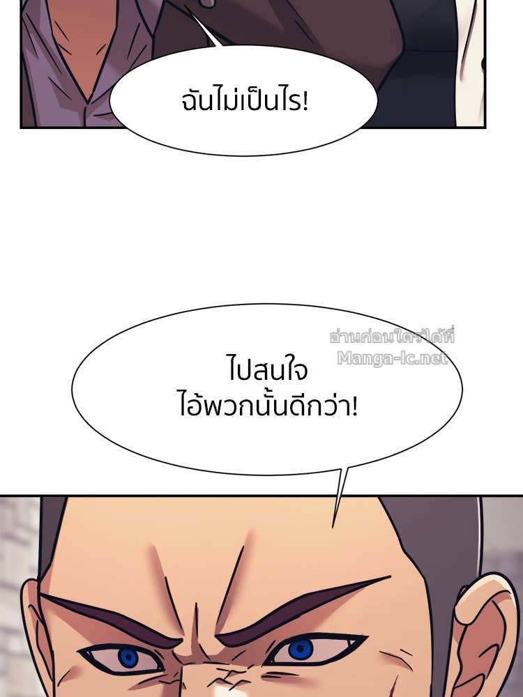 Doujin-Lc- อ่าน โดจิน มังฮวา เกาหลี ญี่ปุ่น จีน แปลไทย โคตรแกร่ง ตอนที่ 1 2 3 4 5 6 7 8 9 10 11 12 13 14 ฟรี ไม่มีโฆษณา อ่าน โดจิน Manhwa เกาหลี ญี่ปุ่น จีน เรามีครบ คัดมาให้เน้นๆ โดจิน 18+ รับประกันความฟินโดย Doujin Lc