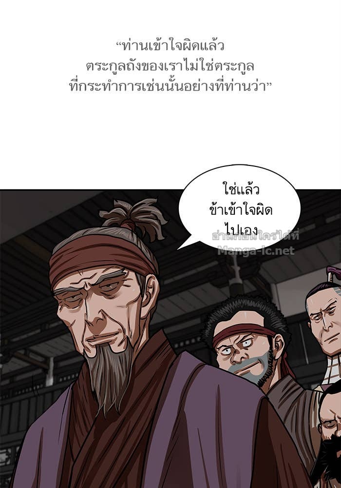Doujin-Lc- อ่าน โดจิน มังฮวา เกาหลี ญี่ปุ่น จีน แปลไทย องครักษ์แห่งอัครสกุลจาง ตอนที่ 1 2 3 4 5 6 7 8 9 10 11 12 13 14 ฟรี ไม่มีโฆษณา อ่าน โดจิน Manhwa เกาหลี ญี่ปุ่น จีน เรามีครบ คัดมาให้เน้นๆ โดจิน 18+ รับประกันความฟินโดย Doujin Lc