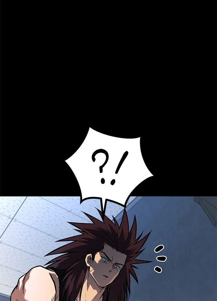 ราชาลานประลอง ตอนที่ 42 รูปที่ 61