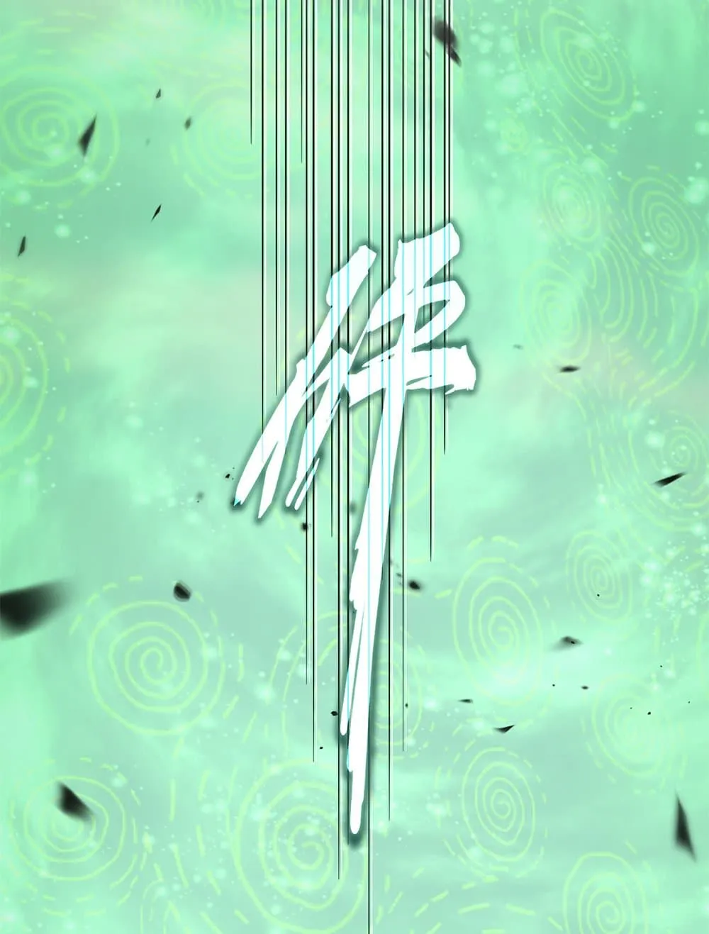 Magic Emperor ราชาจอมเวทย_ ตอนที่ ตอนที่ 781 รูปที่ 22